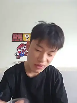 Snapshot of your-cake chatting on 05.20.26 your-cake online show from 05.20.26