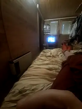 Snapshot of Iabalcho chatting on 02.24.26 Iabalcho online show from 02.24.26