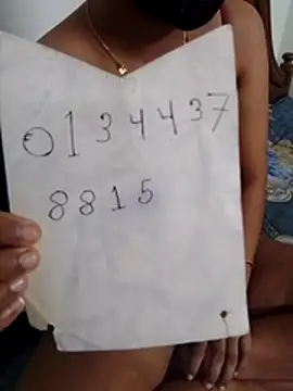 Tattoo  online show from 03.29.26