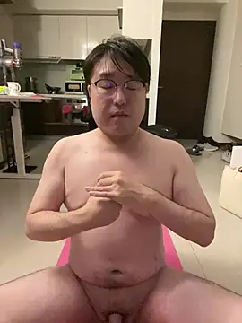 Snapshot of W0Ijn chatting on 01.14.26 W0Ijn online show from 01.14.26