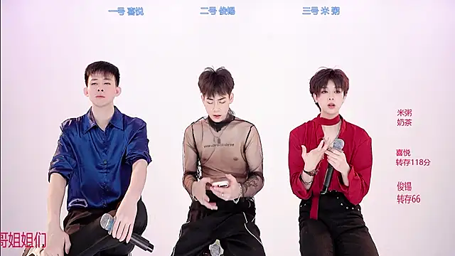 HD-stick998 online show from 01.10.26