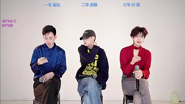 HD-stick998 online show from 01.12.26