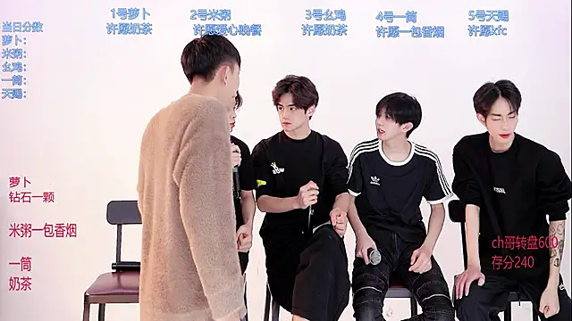 Snapshot of HD-stick998 chatting on 03.05.26 HD-stick998 online show from 03.05.26