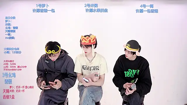 Snapshot of HD-stick998 chatting on 03.18.26 HD-stick998 online show from 03.18.26