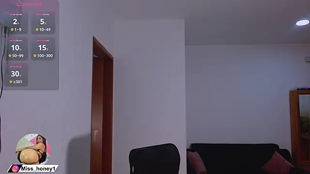 Snapshot of misshoney11 chatting on 01.16.26 misshoney11 online show from 01.16.26