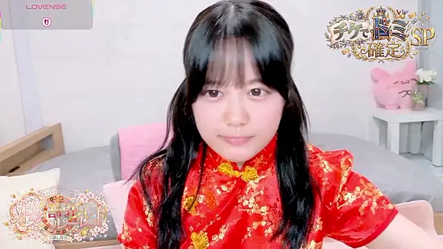 hani-chan online show from 03.21.26