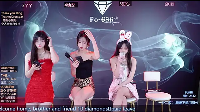 Snapshot of FO-686- chatting on 01.07.26 FO-686- online show from 01.07.26