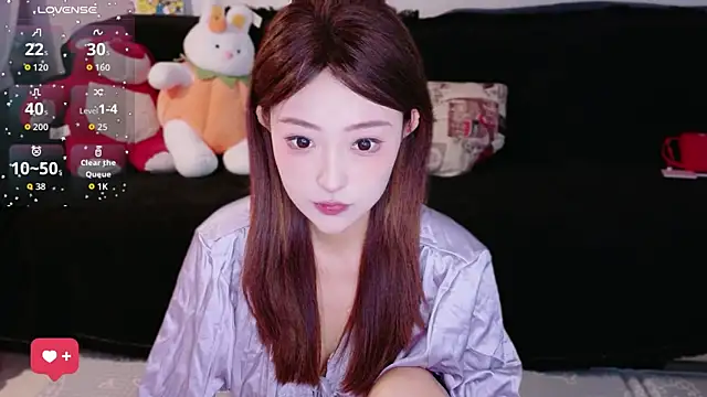 Snapshot of sufei1 chatting on 08.08.26 sufei1 online show from 08.08.26