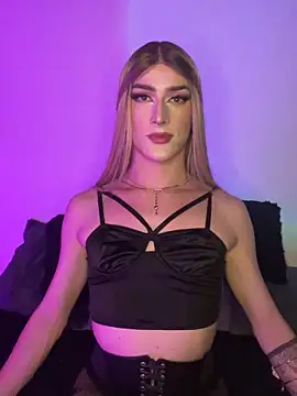 Alana Stone online show from 02.11.26