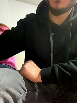 Snapshot of PMKK06 chatting on 01.07.26 PMKK06 online show from 01.07.26