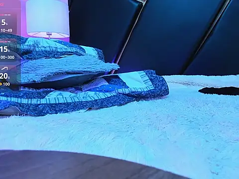 Snapshot of Greatamateur2 chatting on 01.08.26 Greatamateur2 online show from 01.08.26