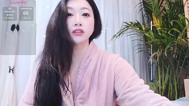 neinei bao online show from 02.14.26