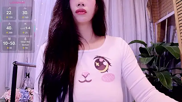 neinei bao online show from 04.02.26