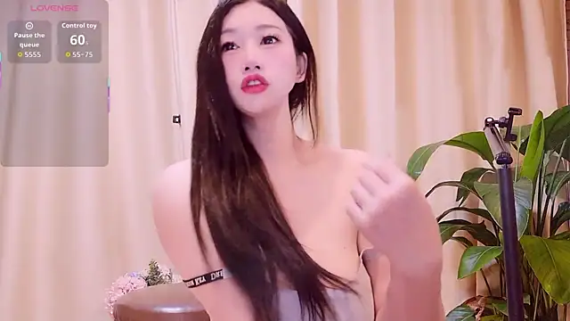 neinei bao online show from 05.11.26