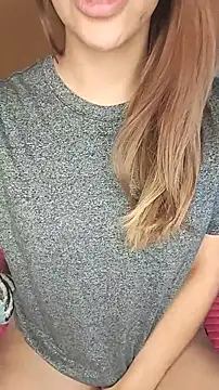 Snapshot of Nare-25 chatting on 02.07.26 Nare-25 online show from 02.07.26