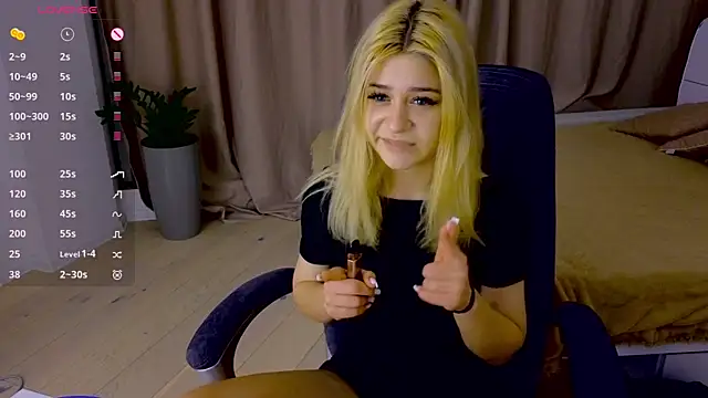 Snapshot of ApheliaStar chatting on 01.11.26 ApheliaStar online show from 01.11.26