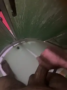 Snapshot of aminebigdick chatting on 03.16.26 aminebigdick online show from 03.16.26