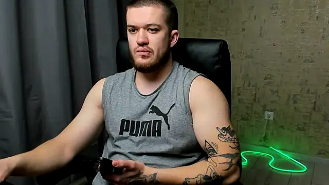 Well boy online show from 01.12.26