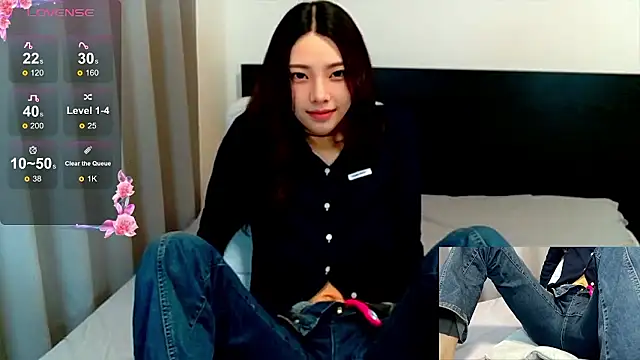 Snapshot of akubichan_25 chatting on 01.13.26 akubichan 25 online show from 01.13.26