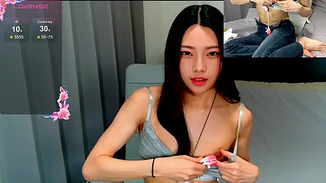 Snapshot of akubichan_25 chatting on 01.19.26 akubichan 25 online show from 01.19.26