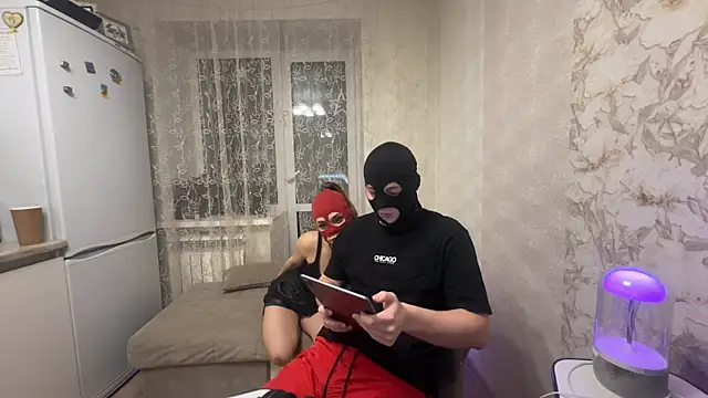 Snapshot of -WildKings- chatting on 01.13.26 -WildKings- online show from 01.13.26