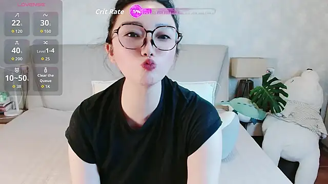 Snapshot of awayaya chatting on 07.31.26 awayaya online show from 07.31.26