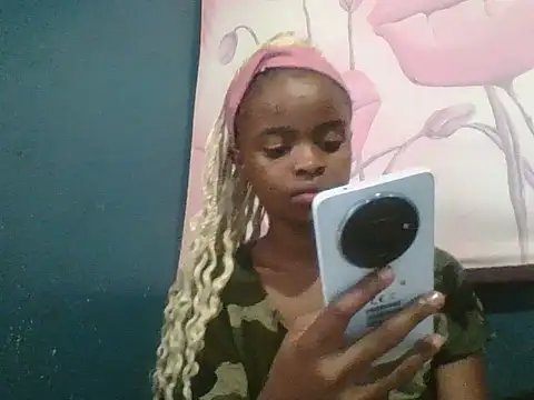 petitemew online show from 03.22.26