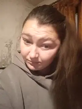 Alya-Gray online show from 01.17.26