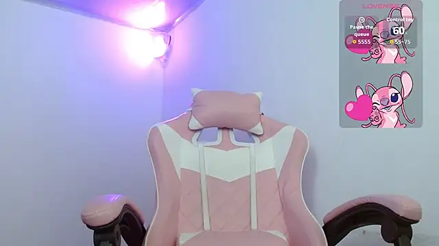 adhara montiel  online show from 03.11.26