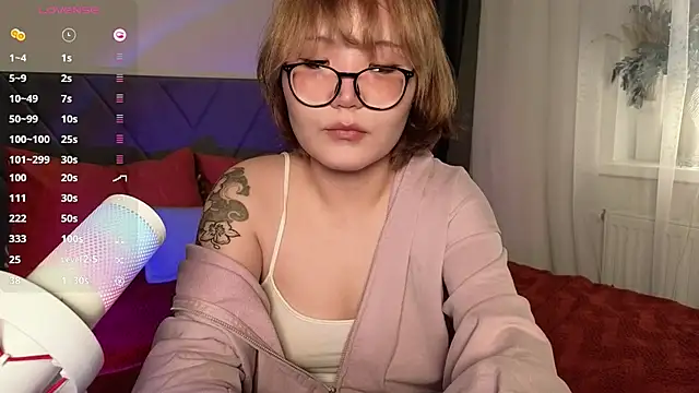 Snapshot of nullgirl chatting on 04.16.26 nullgirl online show from 04.16.26