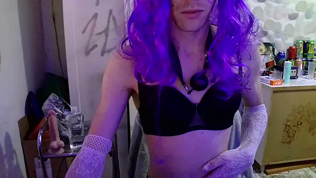 Snapshot of DairaSissy chatting on 04.20.26 DairaSissy online show from 04.20.26