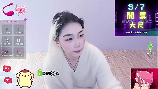 cu003 online show from 03.04.26