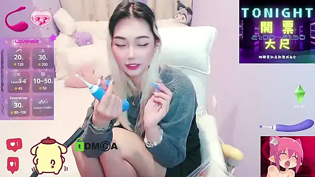 cu003 online show from 03.21.26