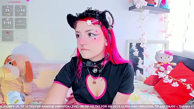 Snapshot of Tiny__Emmy_ chatting on 07.20.26 Tiny Emmy online show from 07.20.26