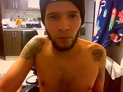 Snapshot of ELARKIMAN chatting on 01.17.26 ELARKIMAN online show from 01.17.26