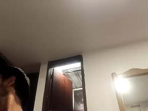 Snapshot of ELARKIMAN chatting on 01.18.26 ELARKIMAN online show from 01.18.26