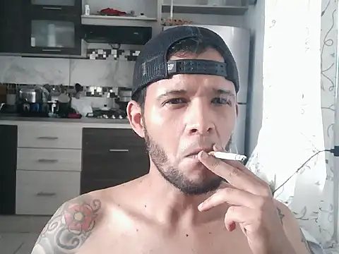 Snapshot of ELARKIMAN chatting on 02.02.26 ELARKIMAN online show from 02.02.26