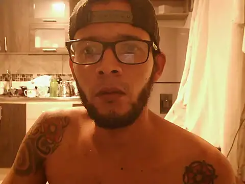 Snapshot of ELARKIMAN chatting on 02.26.26 ELARKIMAN online show from 02.26.26