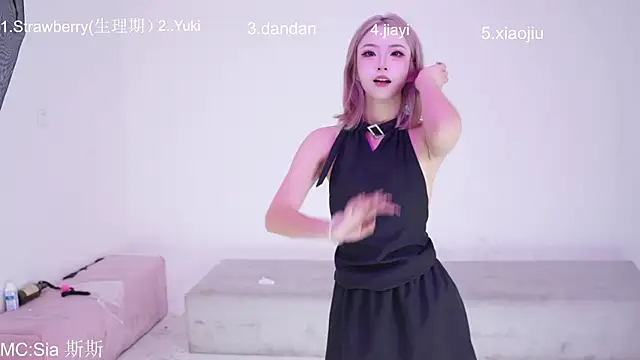 Supergurl88 online show from 03.31.26