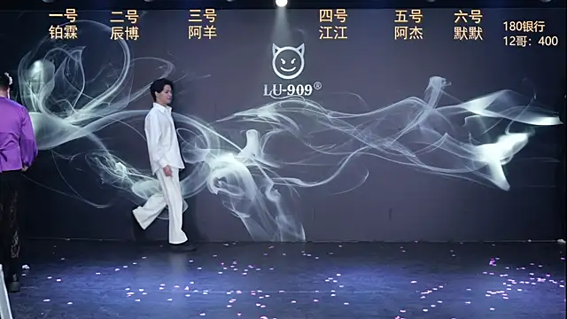 MS-180- online show from 01.17.26