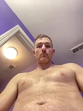 Snapshot of Rumndo1 chatting on 02.21.26 Rumndo1 online show from 02.21.26