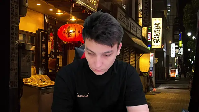 Justin time111 online show from 04.26.26