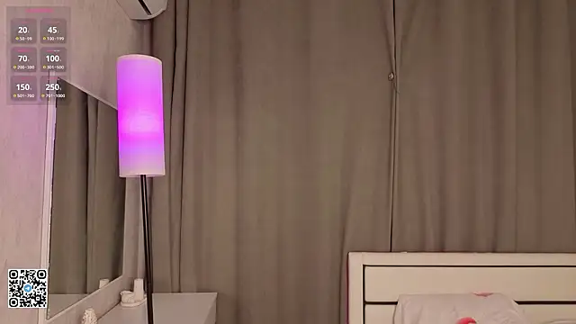 Snapshot of ShaeHeeter chatting on 02.01.26 ShaeHeeter online show from 02.01.26