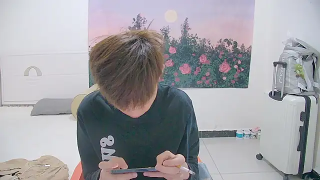 Snapshot of paofu-001 chatting on 07.10.26 paofu-001 online show from 07.10.26
