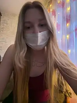 Lilyaforever online show from 01.18.26