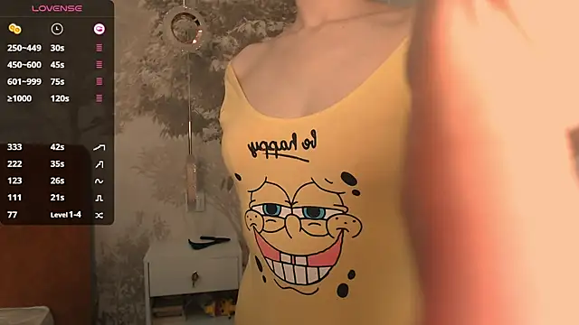 Hiaru Cutie online show from 11.20.25