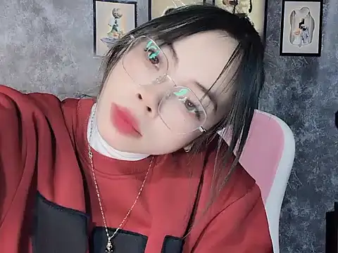 Suki 99 online show from 02.25.26