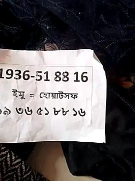 Monika queen321 online show from 03.09.26