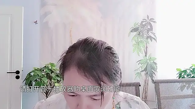 Snapshot of KKuou chatting on 05.15.26 KKuou online show from 05.15.26
