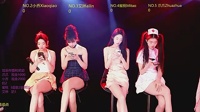 Snapshot of Lucky_aixi chatting on 02.04.26 Lucky aixi online show from 02.04.26